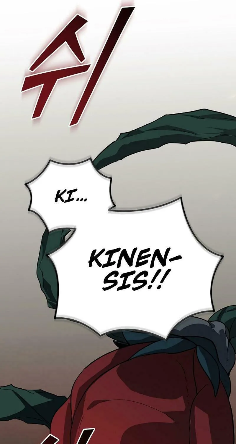 Read The Raider chapter 21 image 72 on Lezhin