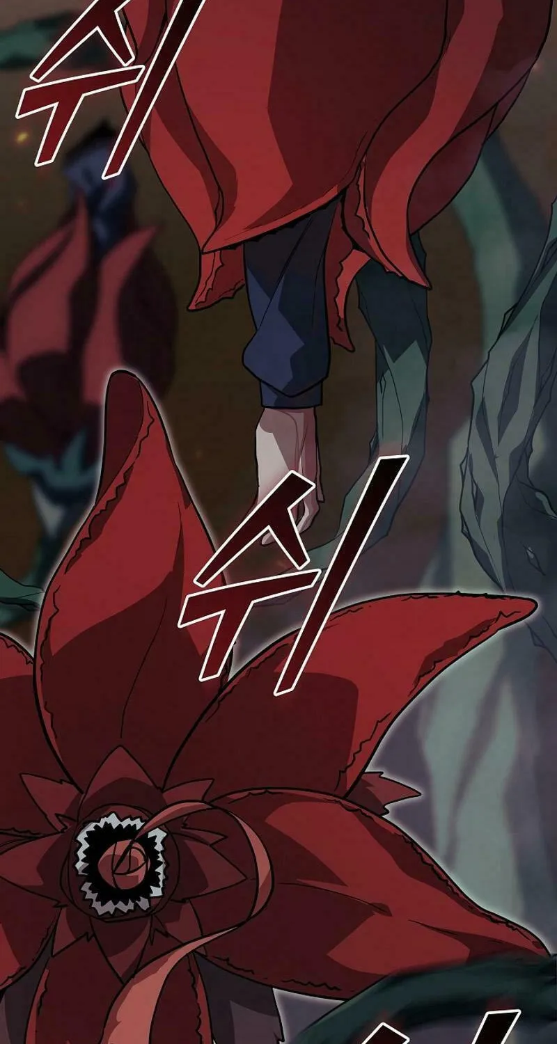 Read The Raider chapter 21 image 73 on Lezhin