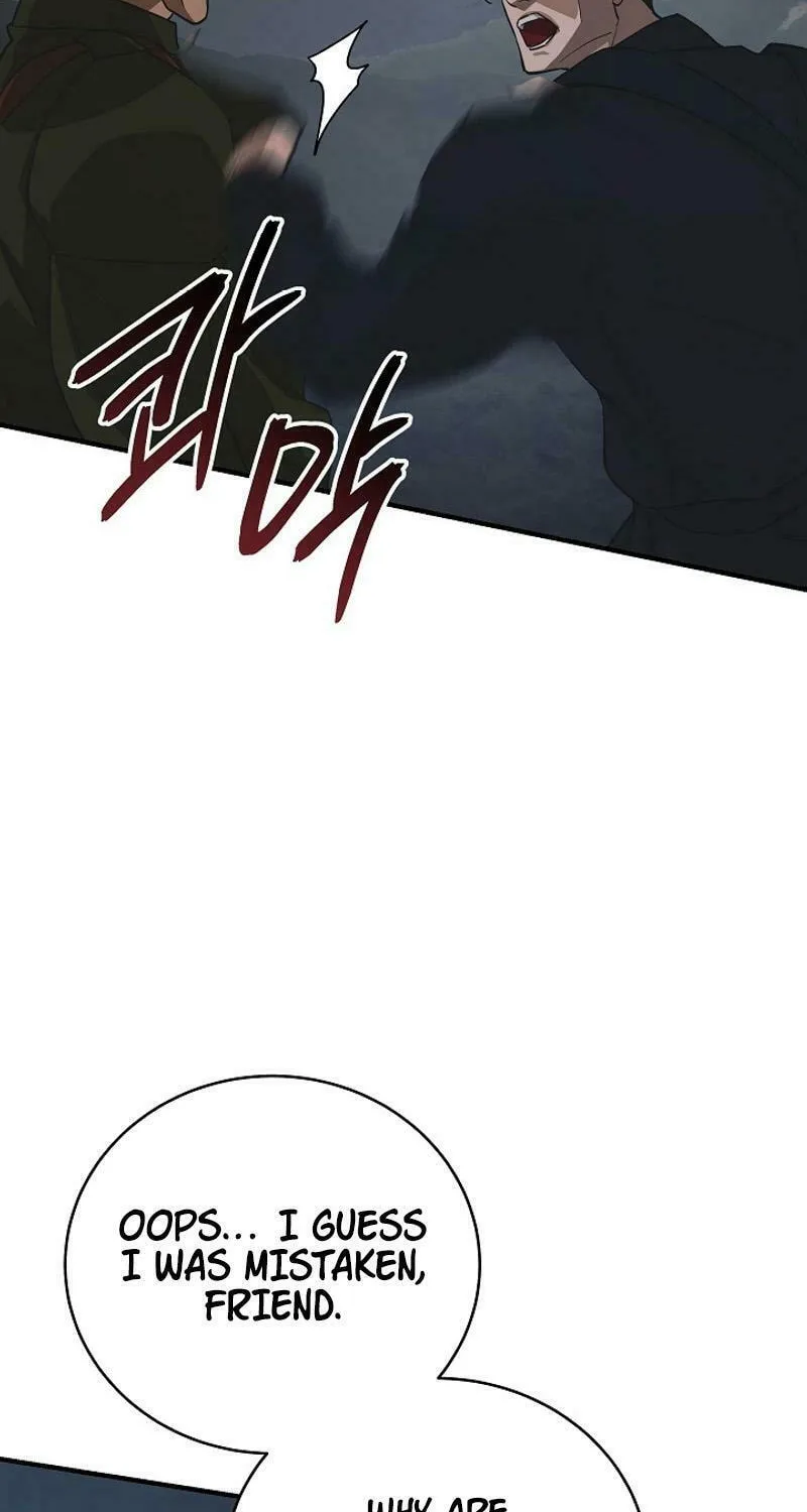 Read The Raider chapter 21 image 77 on Lezhin