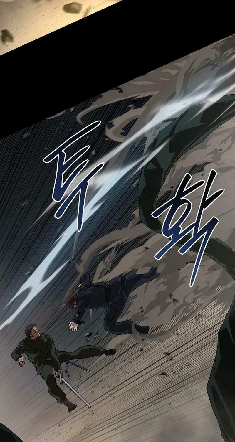 Read The Raider chapter 22 image 17 on Lezhin