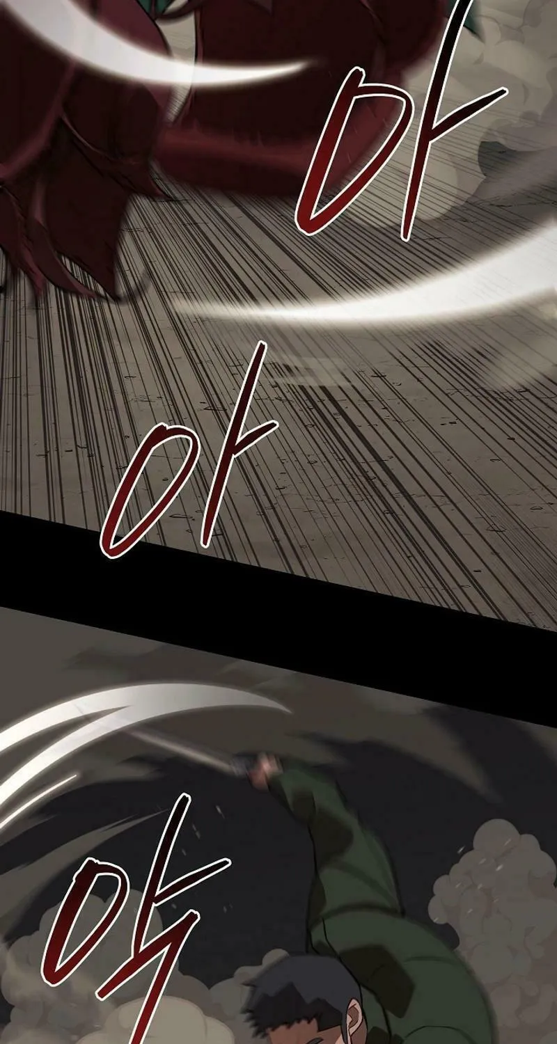 Read The Raider chapter 22 image 3 on Lezhin