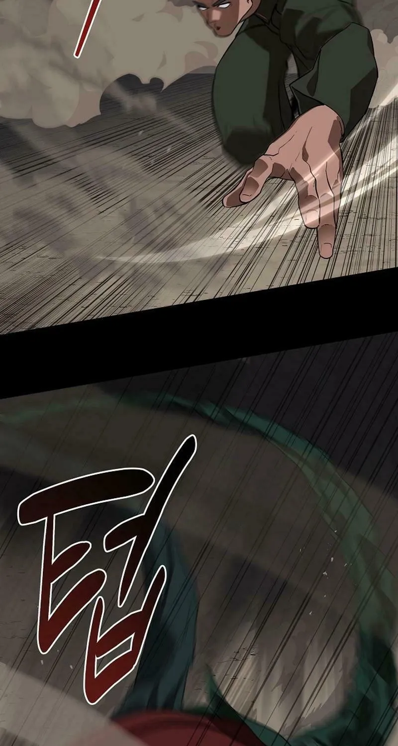 Read The Raider chapter 22 image 4 on Lezhin