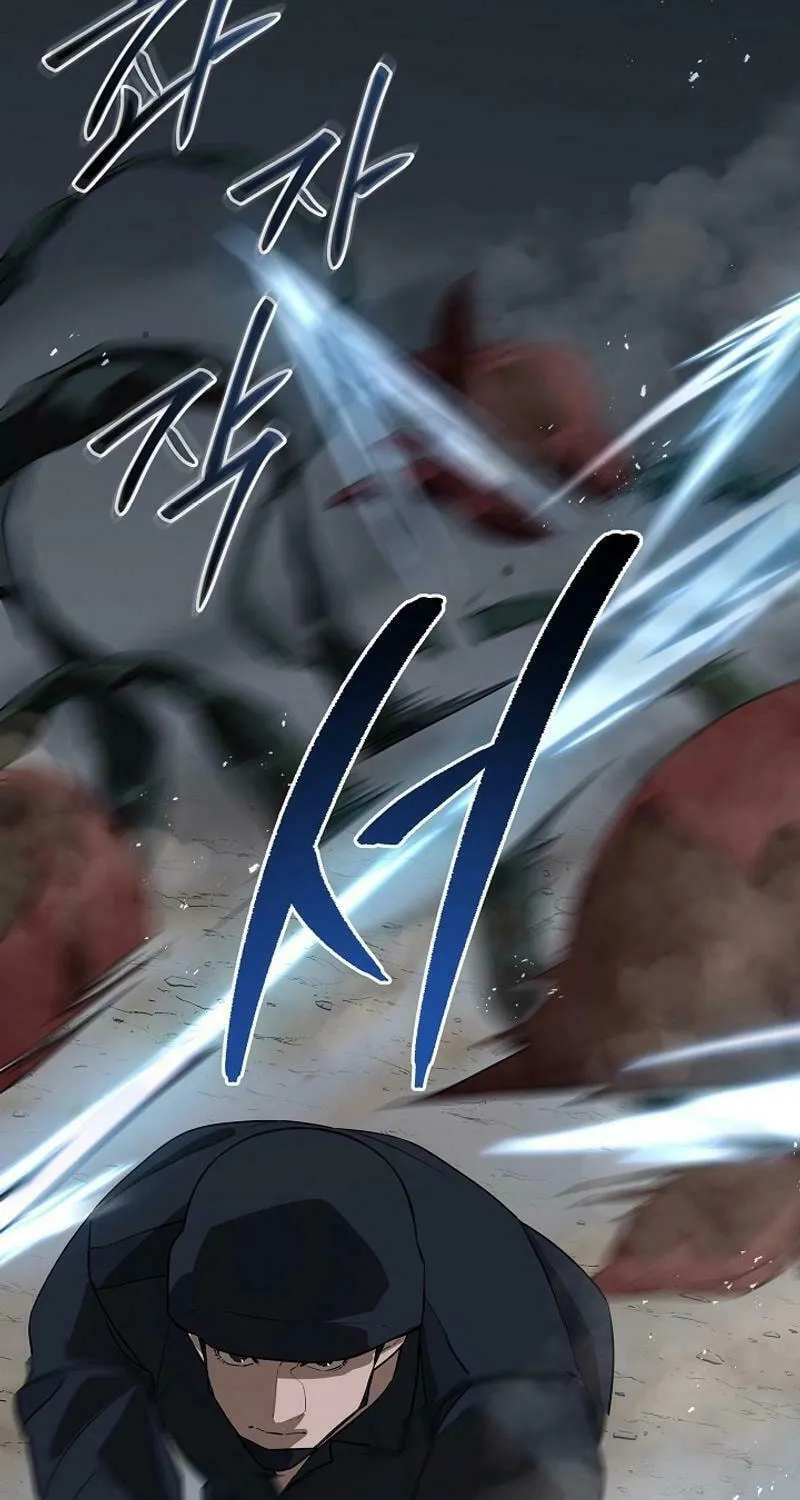 Read The Raider chapter 22 image 48 on Lezhin