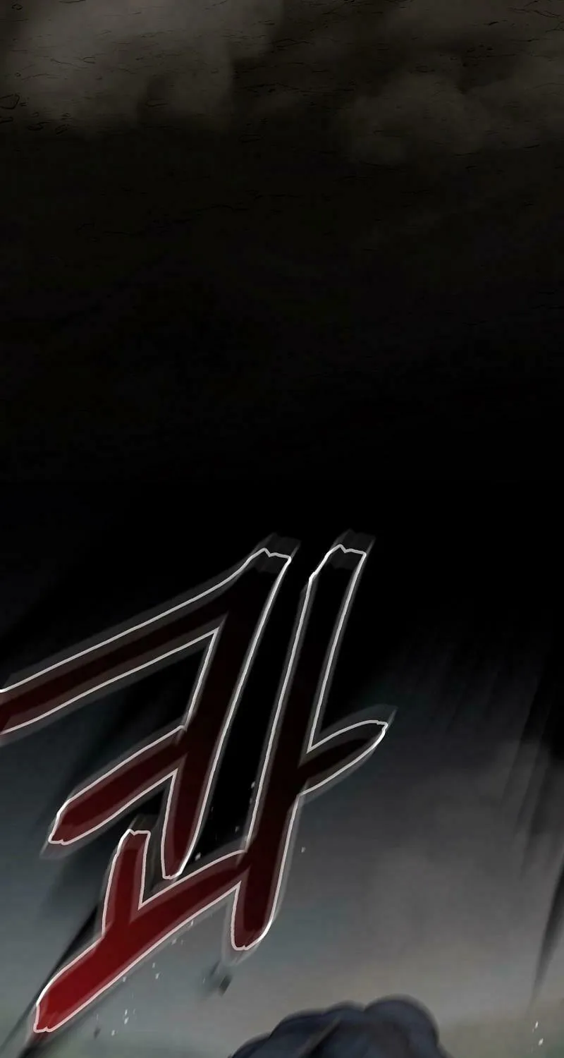 Read The Raider chapter 22 image 72 on Lezhin