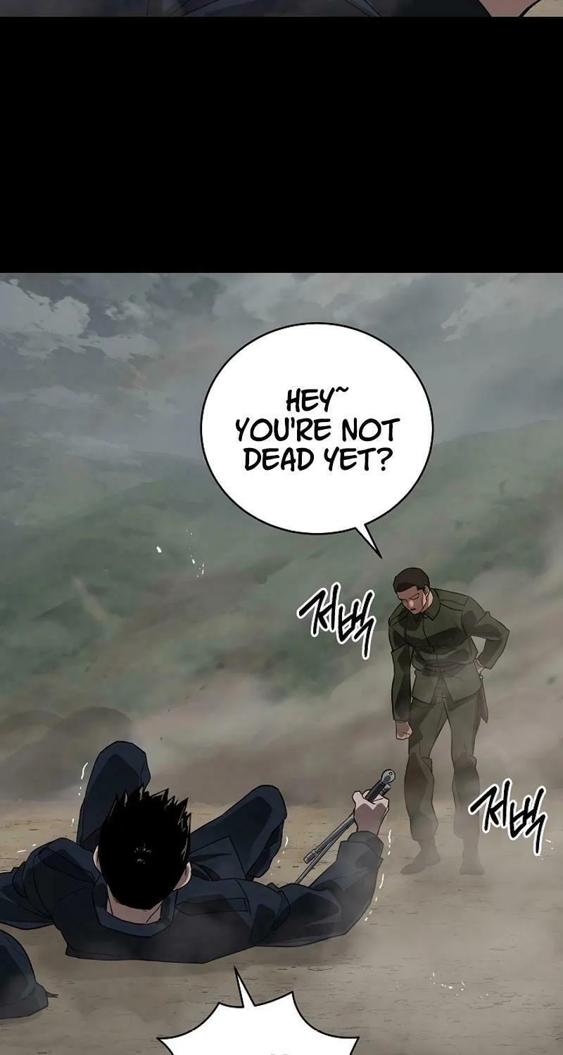 Read The Raider chapter 22 image 79 on Lezhin
