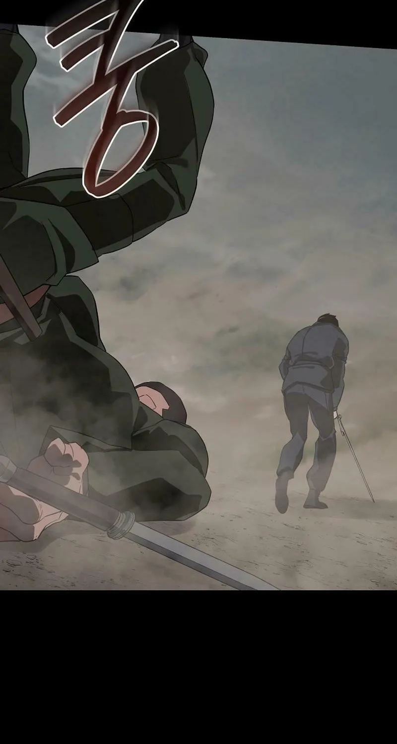 Read The Raider chapter 22 image 86 on Lezhin