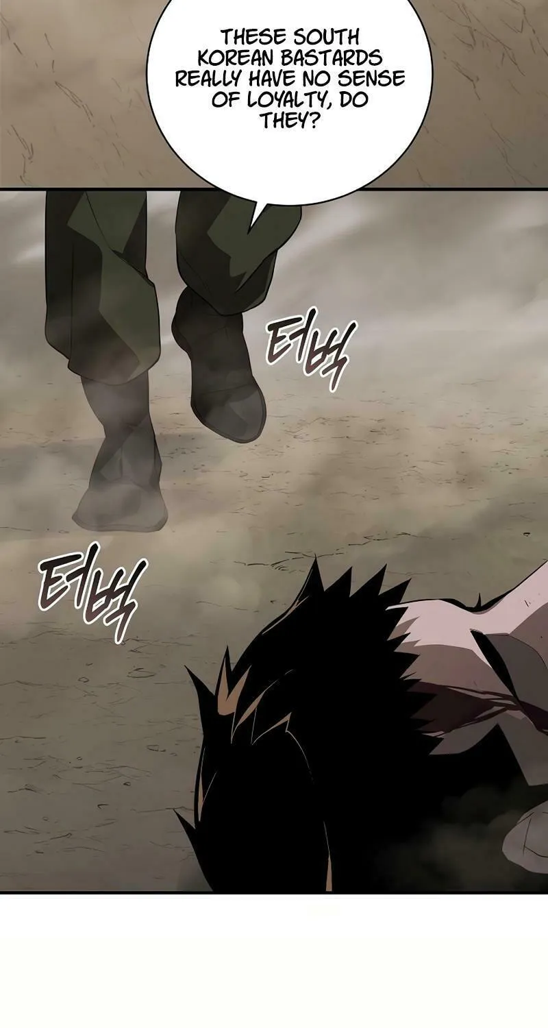Read The Raider chapter 23 image 10 on Lezhin