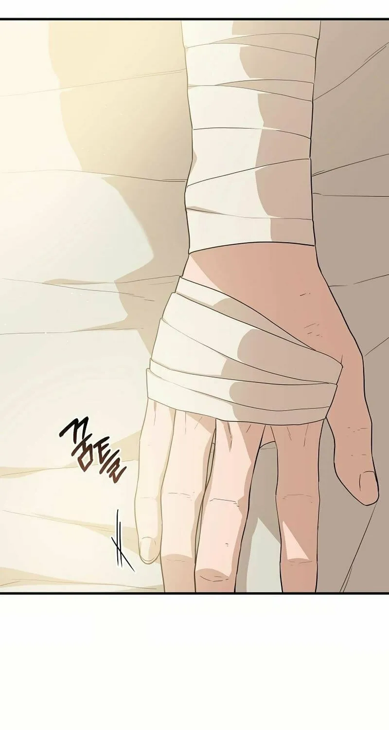Read The Raider chapter 23 image 16 on Lezhin