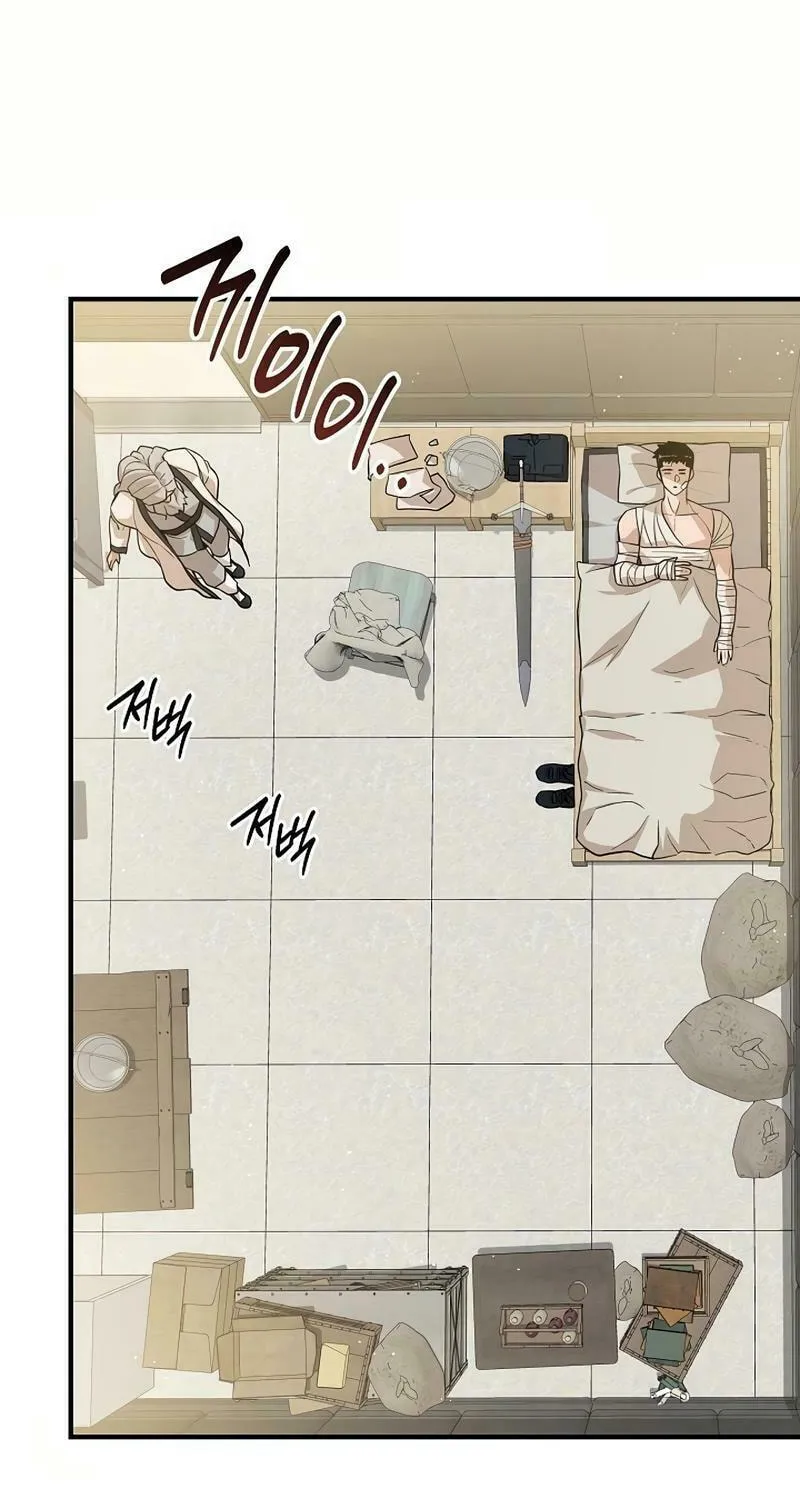 Read The Raider chapter 23 image 26 on Lezhin