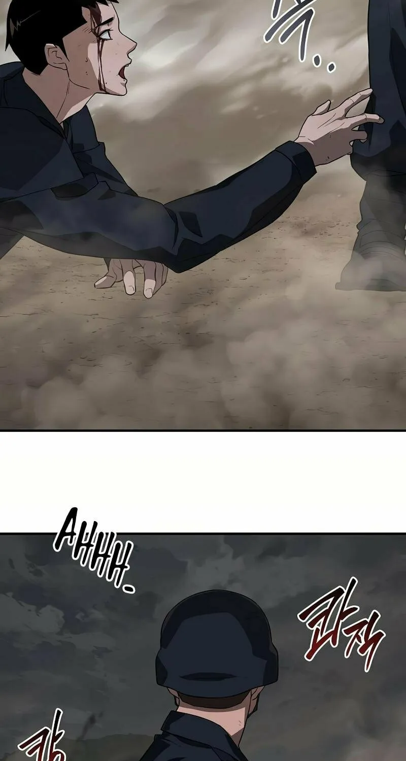 Read The Raider chapter 23 image 3 on Lezhin
