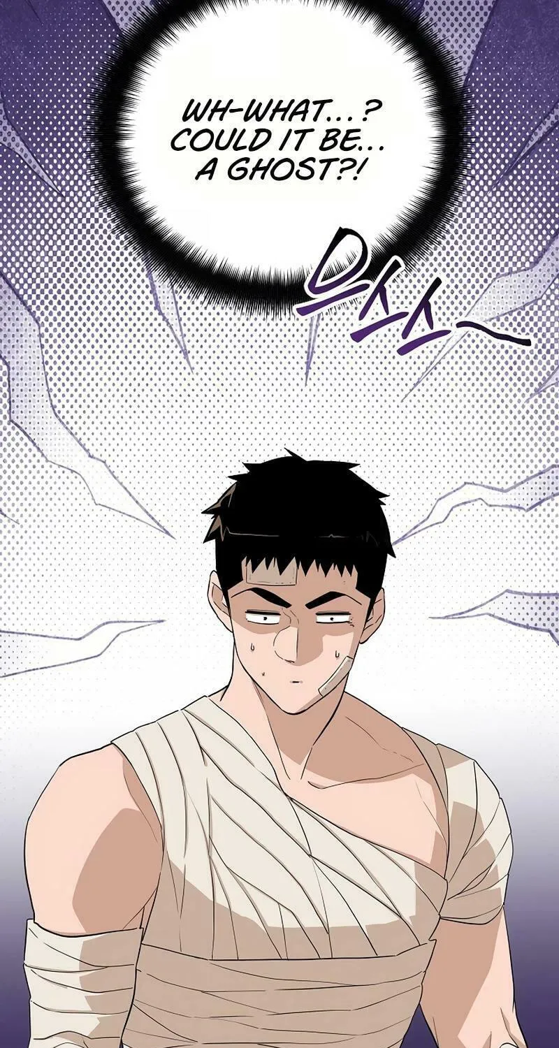 Read The Raider chapter 23 image 33 on Lezhin