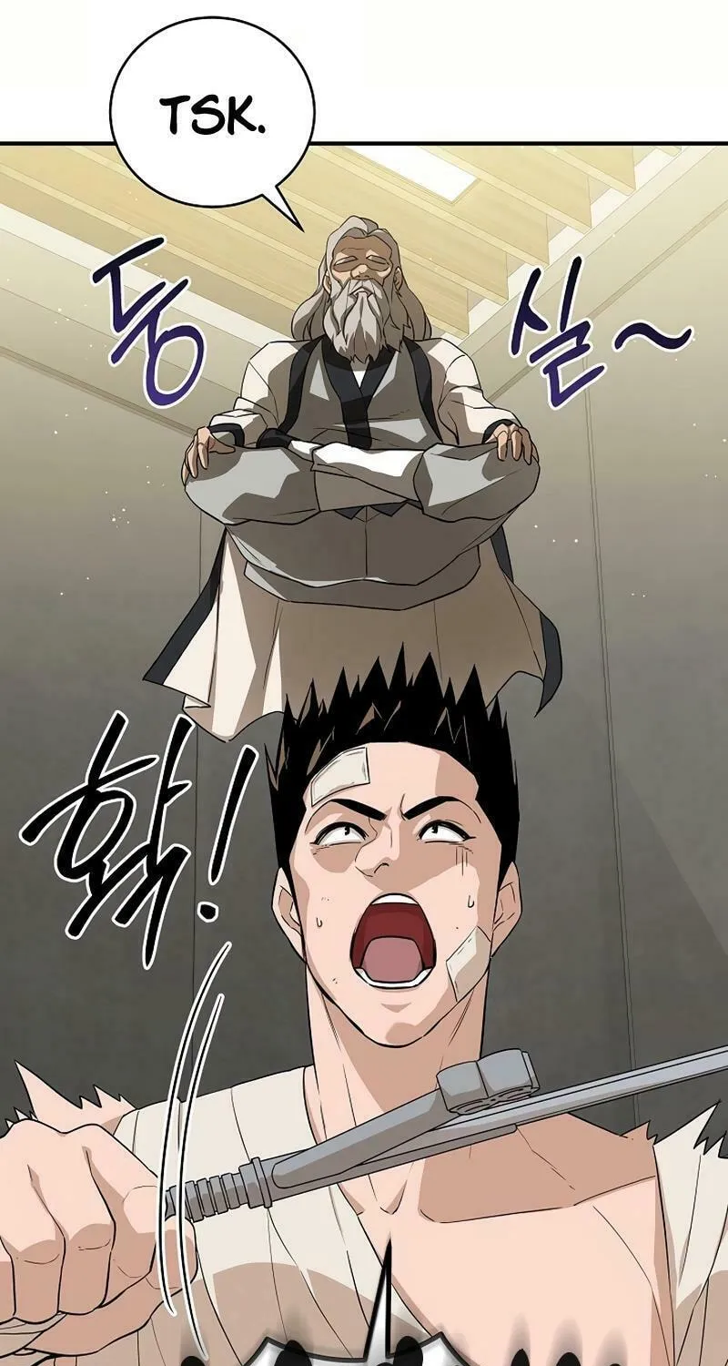 Read The Raider chapter 23 image 35 on Lezhin