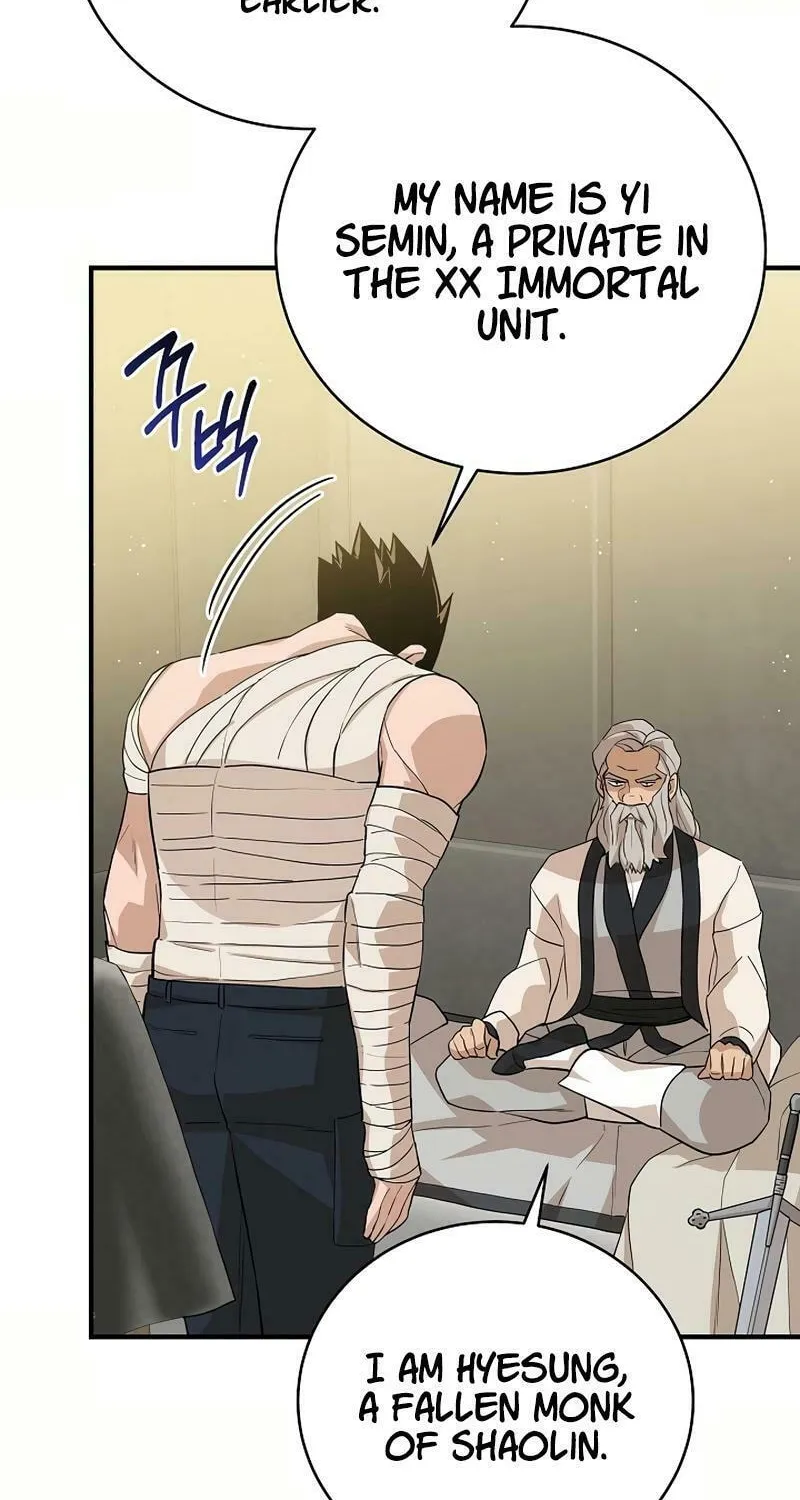 Read The Raider chapter 23 image 43 on Lezhin