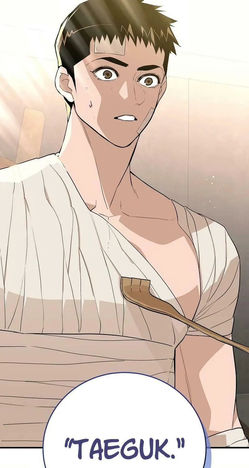 Read The Raider chapter 23 image 50 on Lezhin