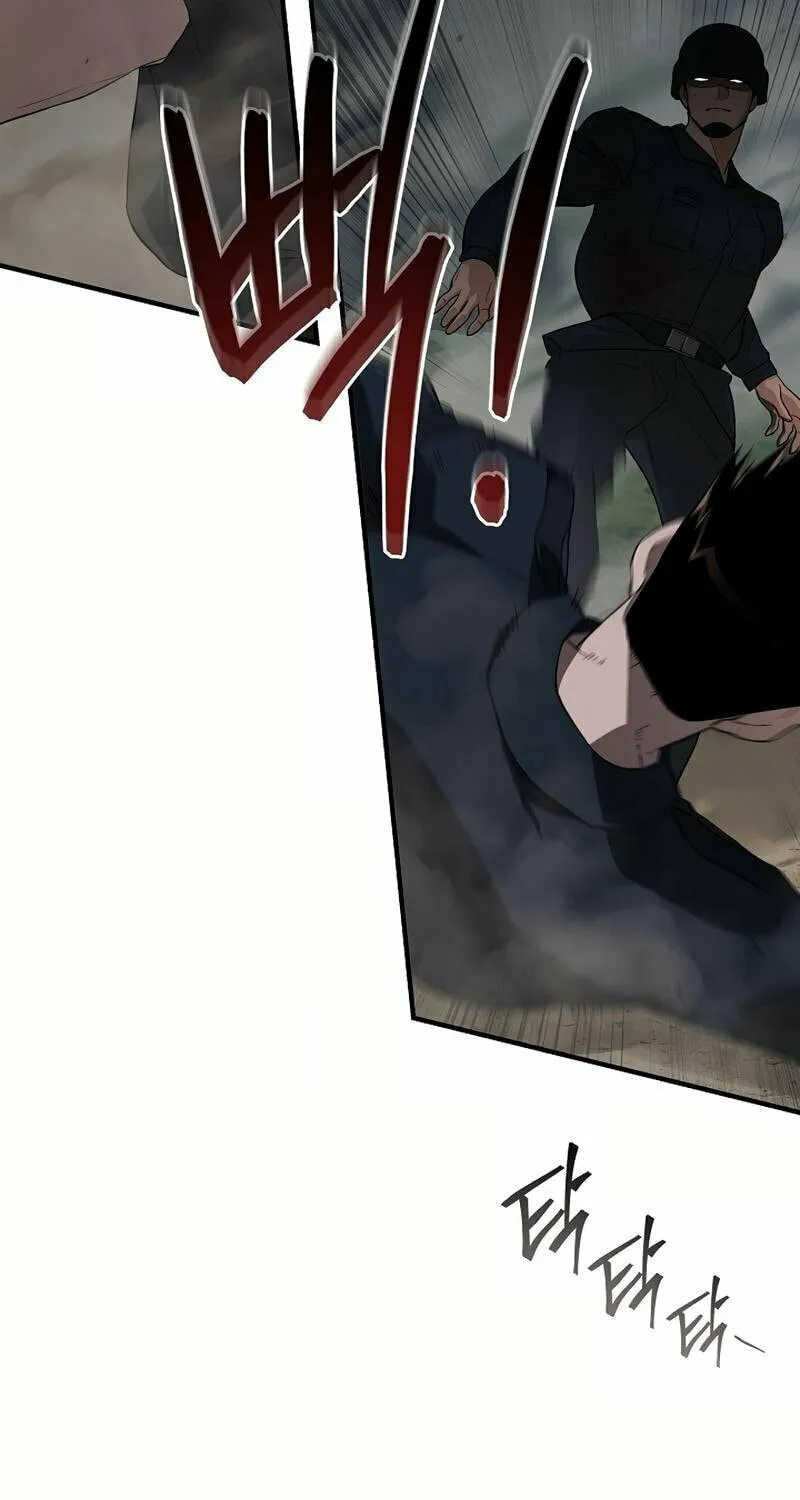 Read The Raider chapter 23 image 6 on Lezhin