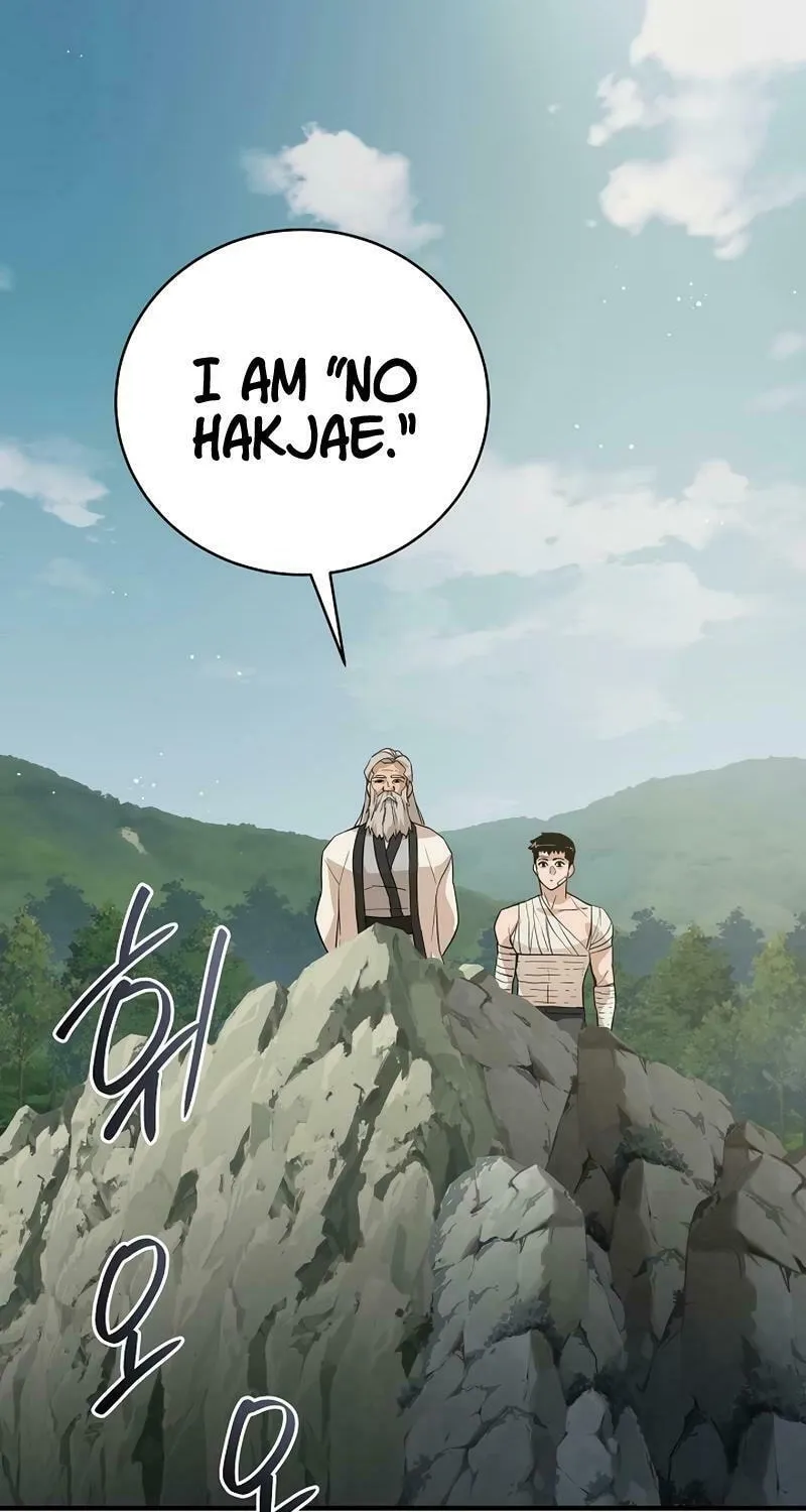 Read The Raider chapter 23 image 61 on Lezhin