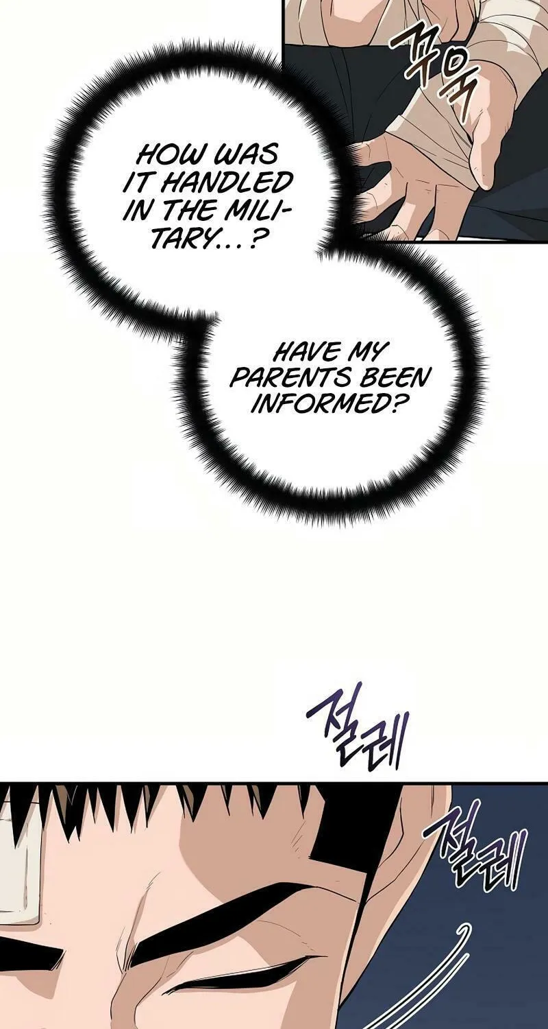 Read The Raider chapter 23 image 75 on Lezhin