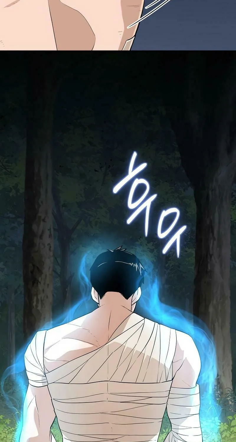 Read The Raider chapter 23 image 76 on Lezhin