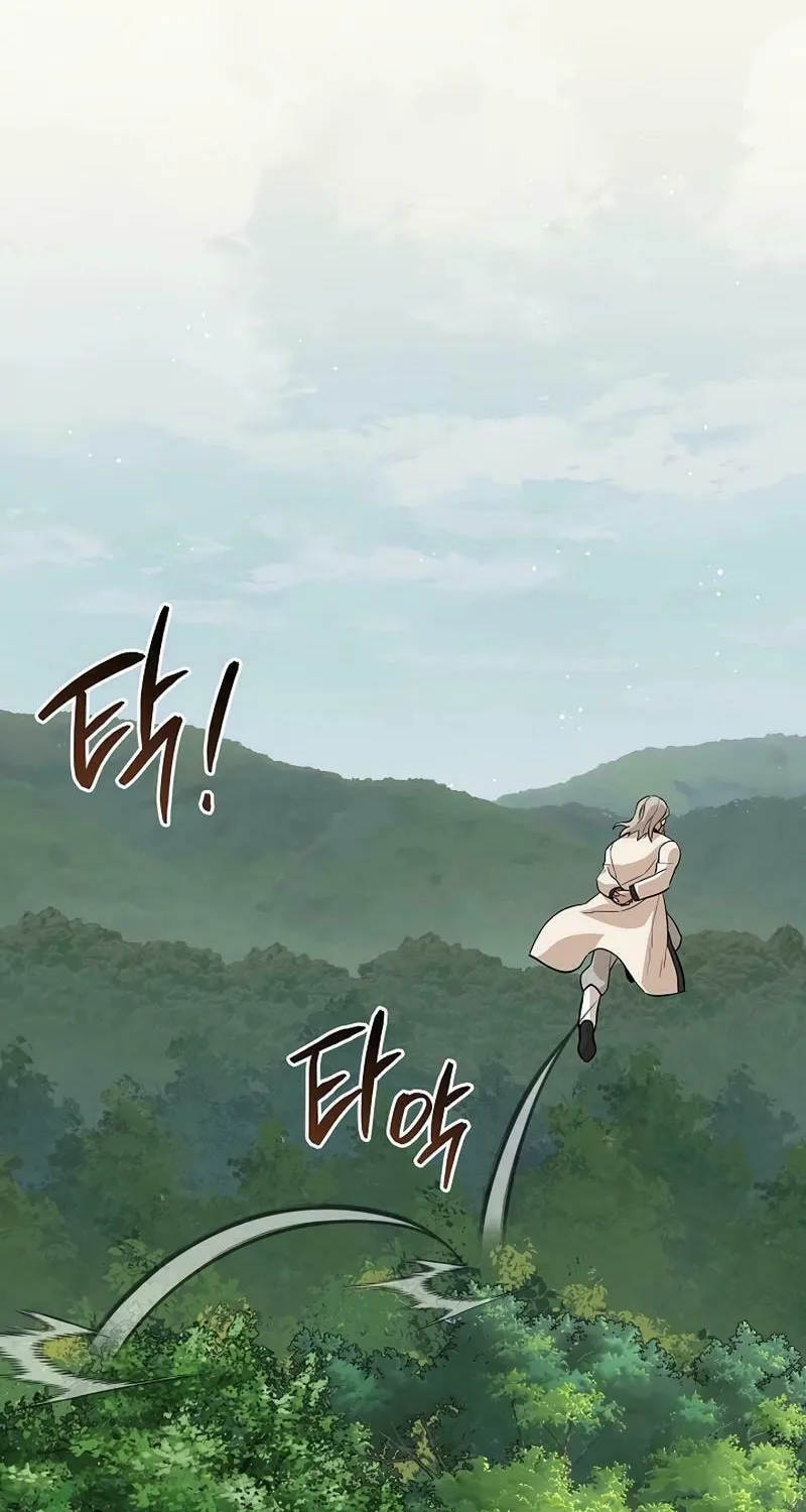 Read The Raider chapter 23 image 85 on Lezhin