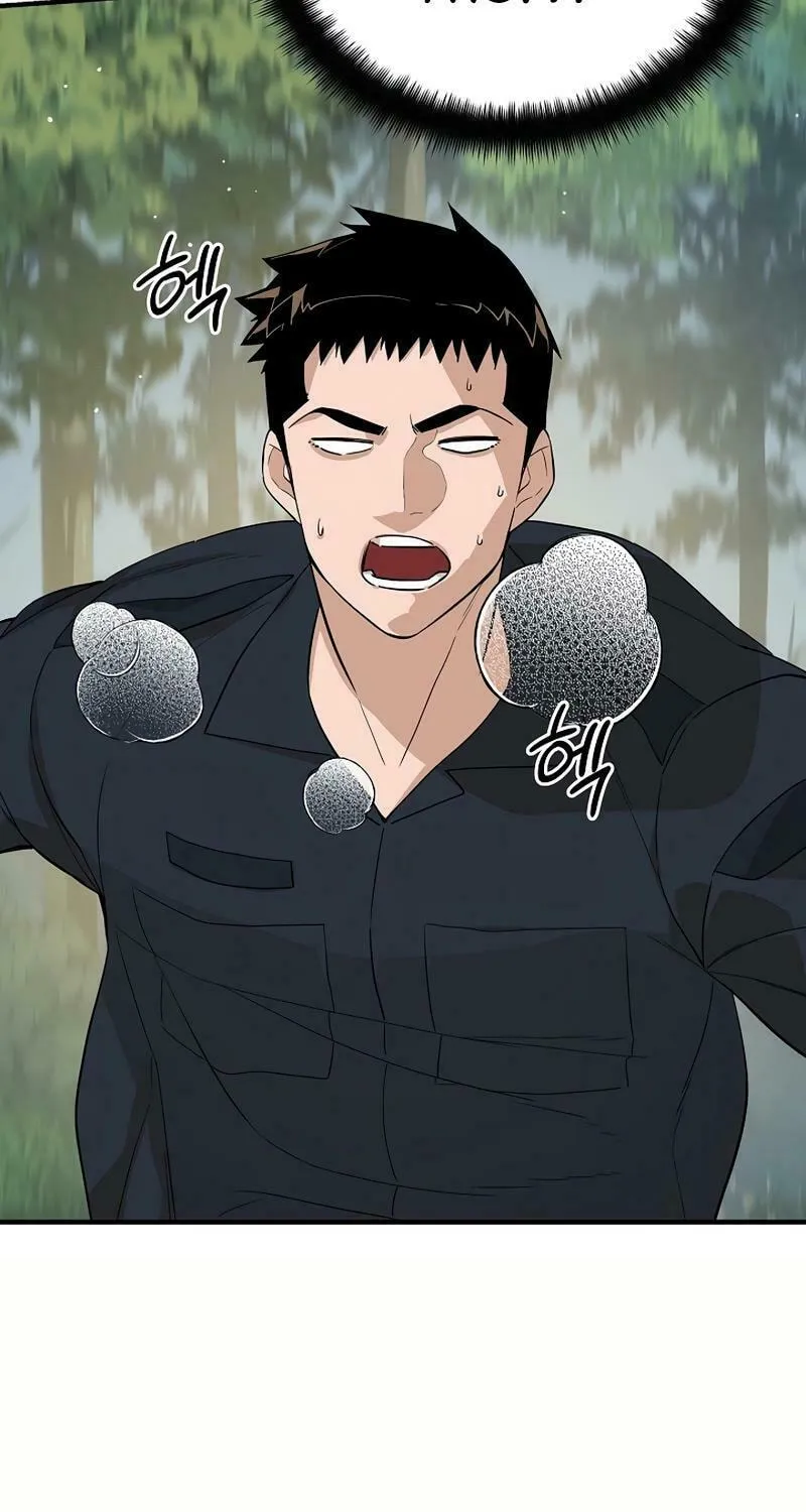 Read The Raider chapter 23 image 88 on Lezhin