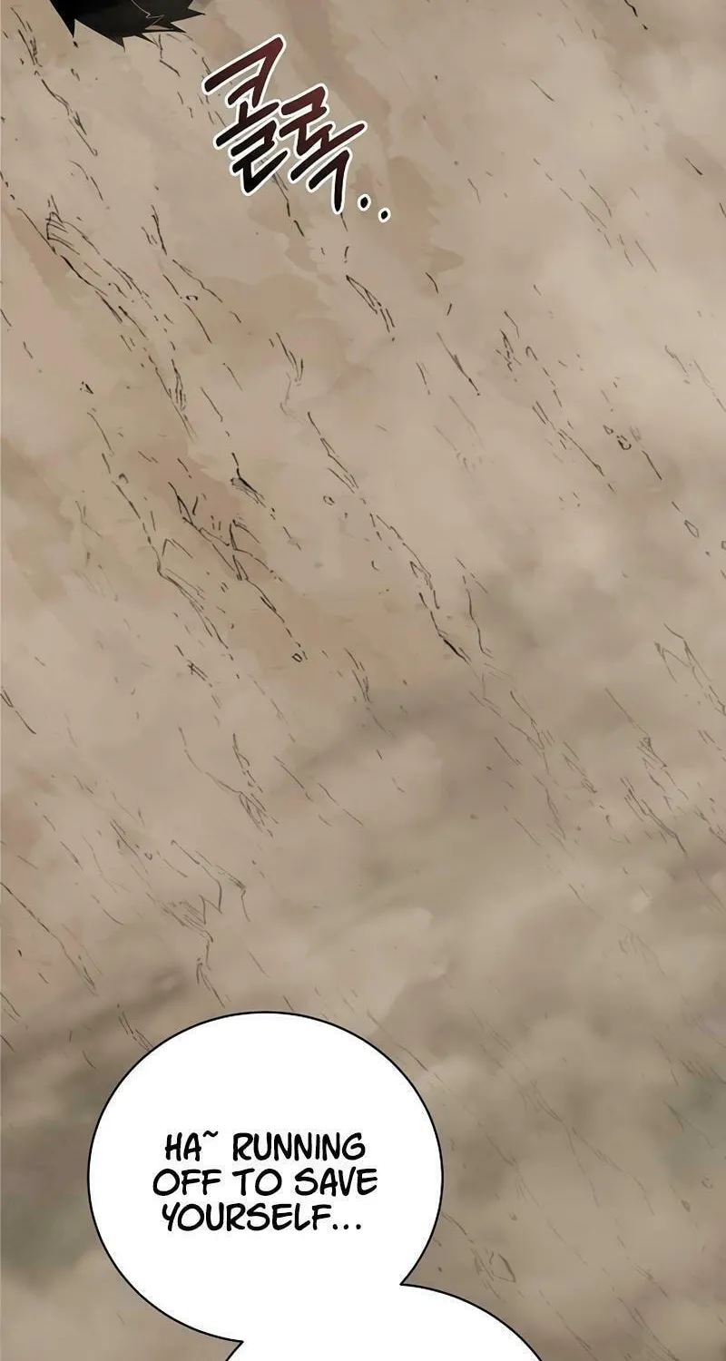 Read The Raider chapter 23 image 9 on Lezhin