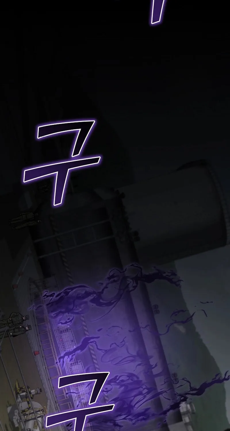 Read The Raider chapter 24 image 1 on Lezhin