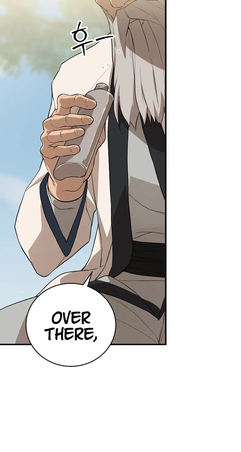 Read The Raider chapter 24 image 10 on Lezhin
