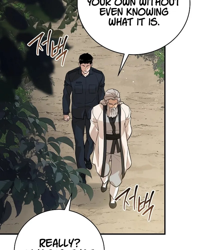 Read The Raider chapter 24 image 14 on Lezhin