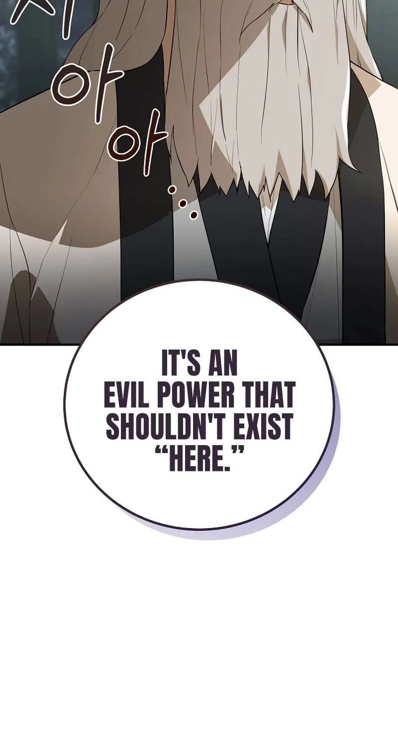 Read The Raider chapter 24 image 16 on Lezhin