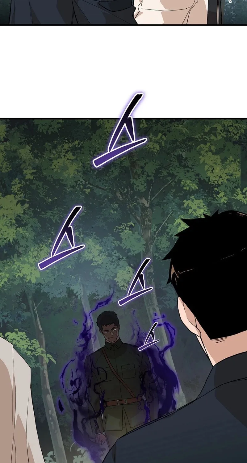 Read The Raider chapter 24 image 18 on Lezhin