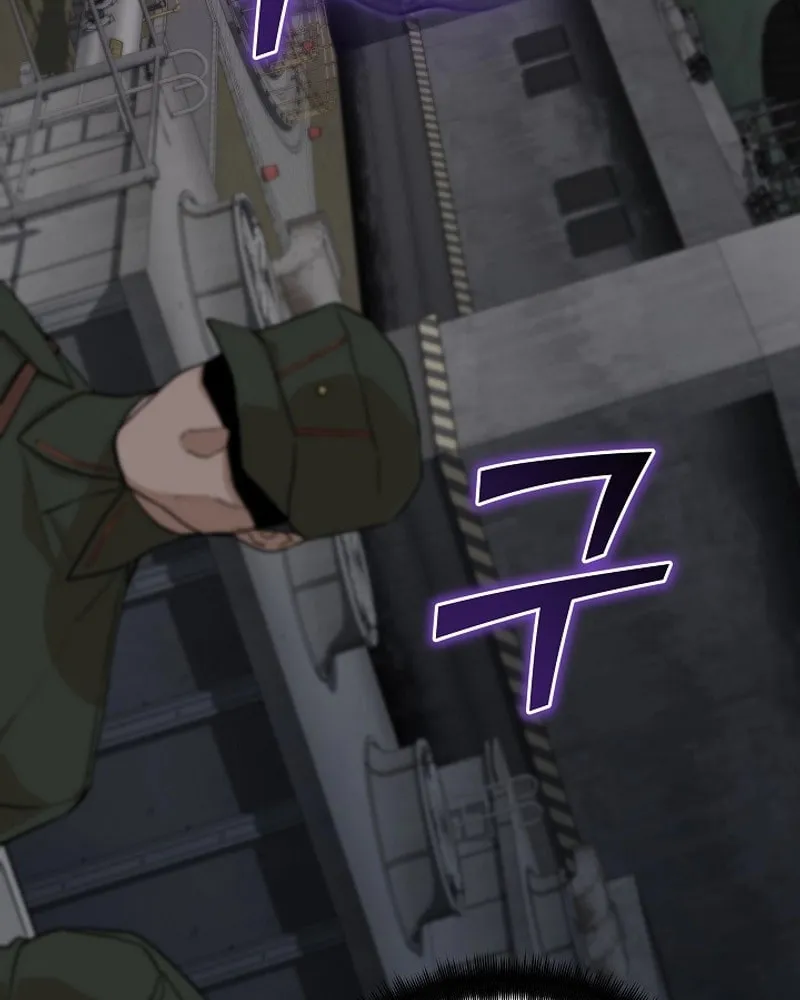 Read The Raider chapter 24 image 2 on Lezhin