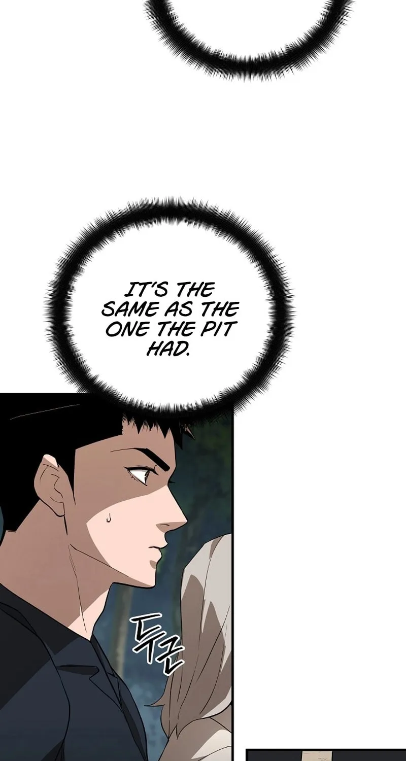 Read The Raider chapter 24 image 22 on Lezhin