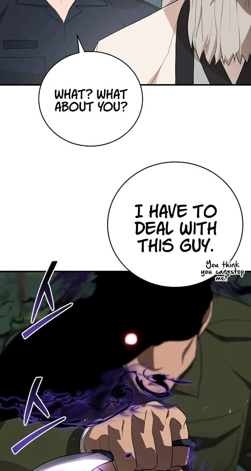 Read The Raider chapter 24 image 28 on Lezhin