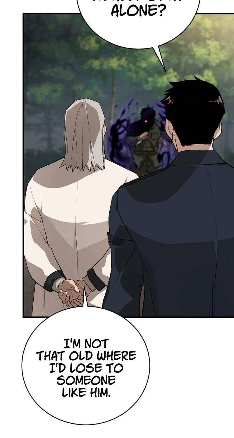 Read The Raider chapter 24 image 31 on Lezhin