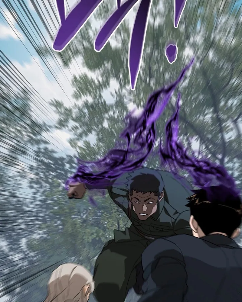 Read The Raider chapter 24 image 35 on Lezhin
