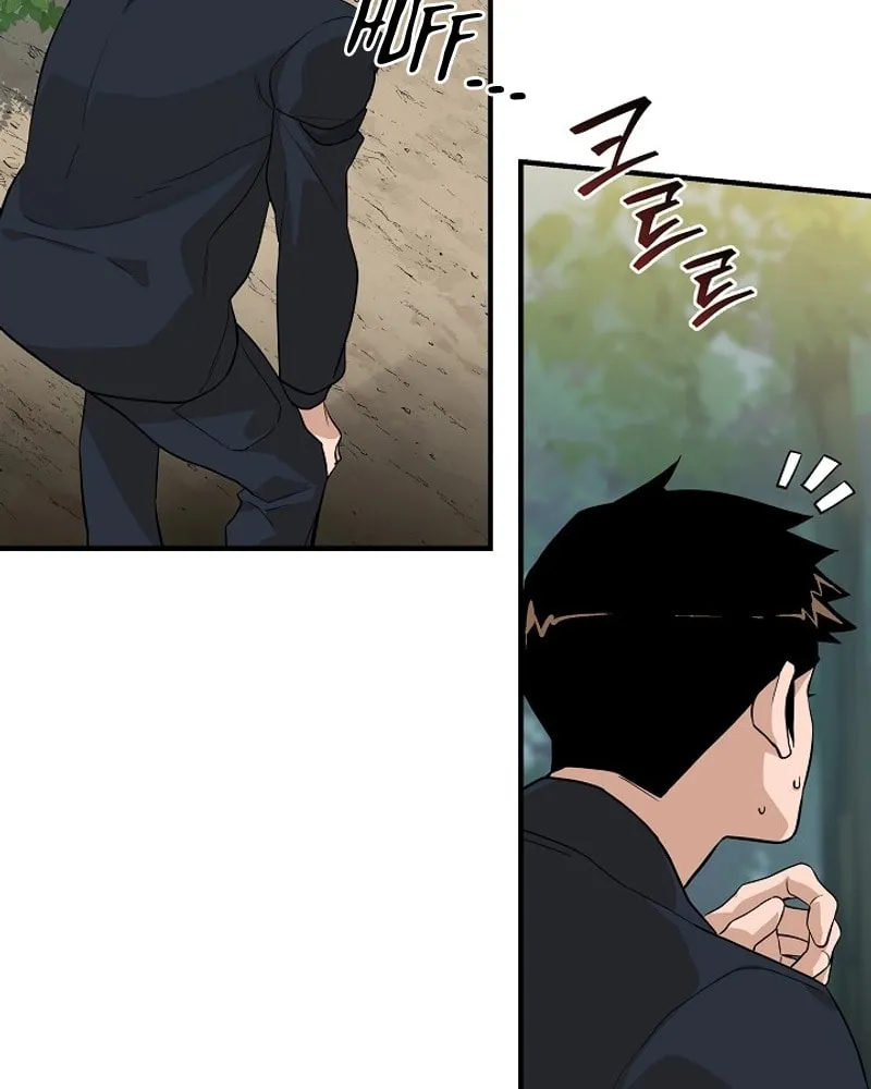Read The Raider chapter 24 image 44 on Lezhin