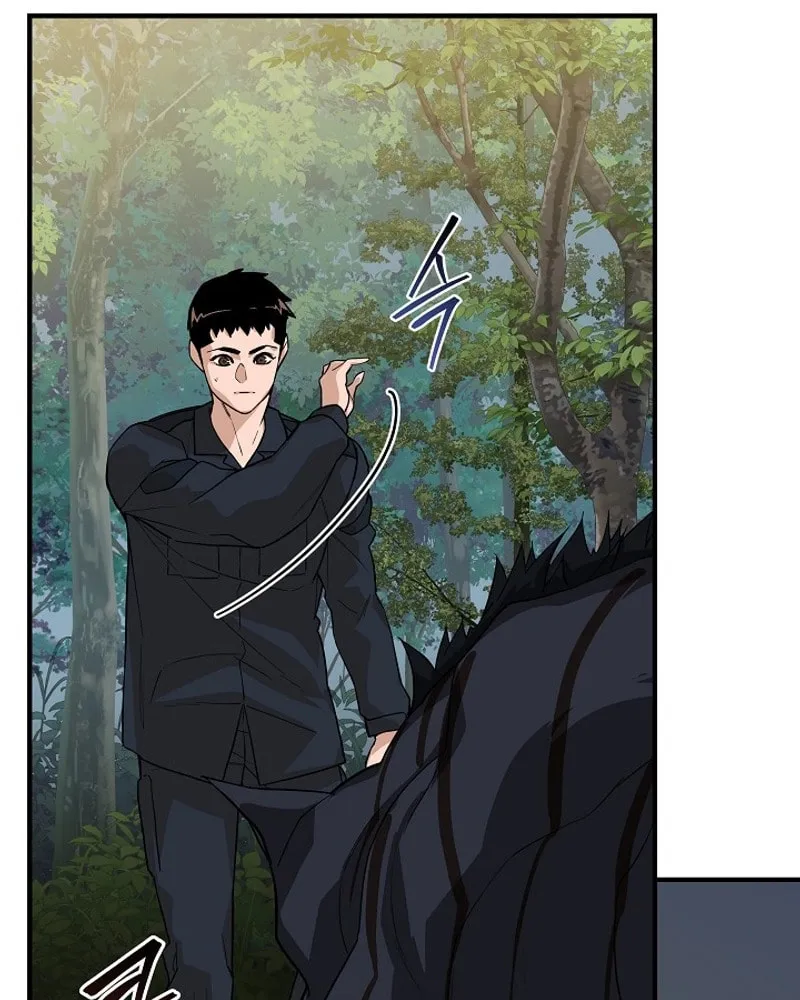 Read The Raider chapter 24 image 47 on Lezhin
