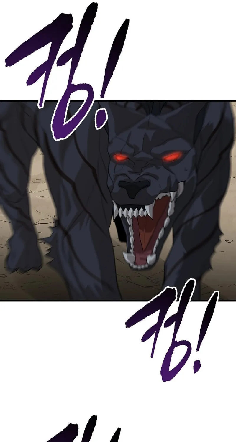 Read The Raider chapter 24 image 49 on Lezhin