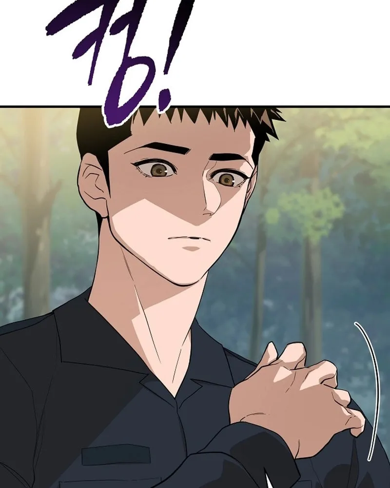 Read The Raider chapter 24 image 50 on Lezhin