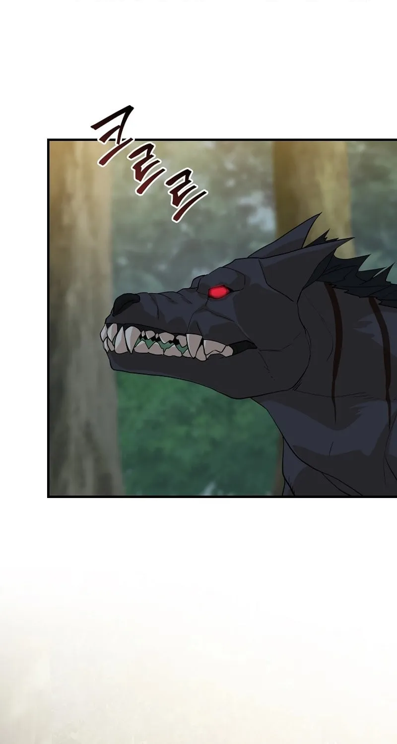 Read The Raider chapter 24 image 52 on Lezhin