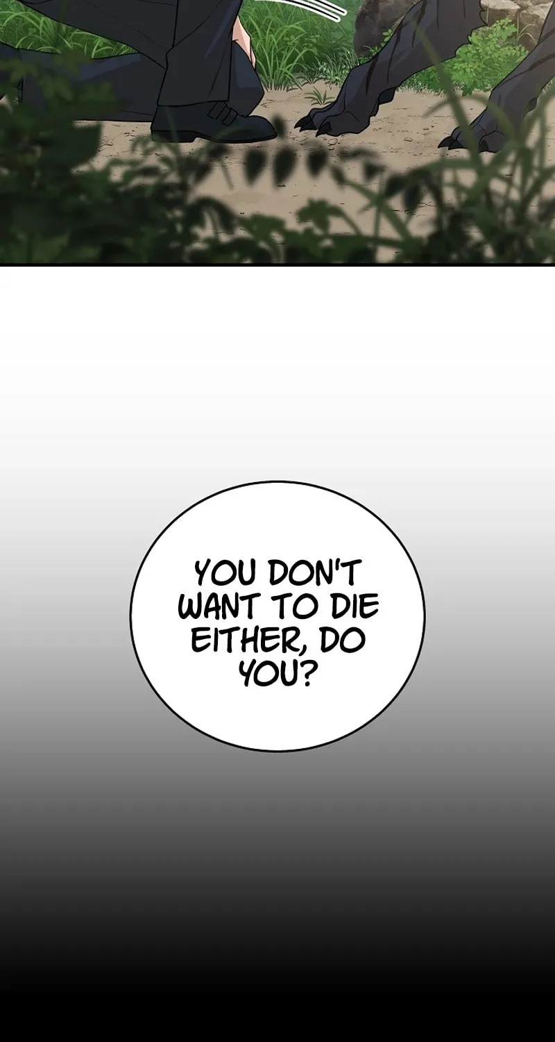 Read The Raider chapter 24 image 54 on Lezhin