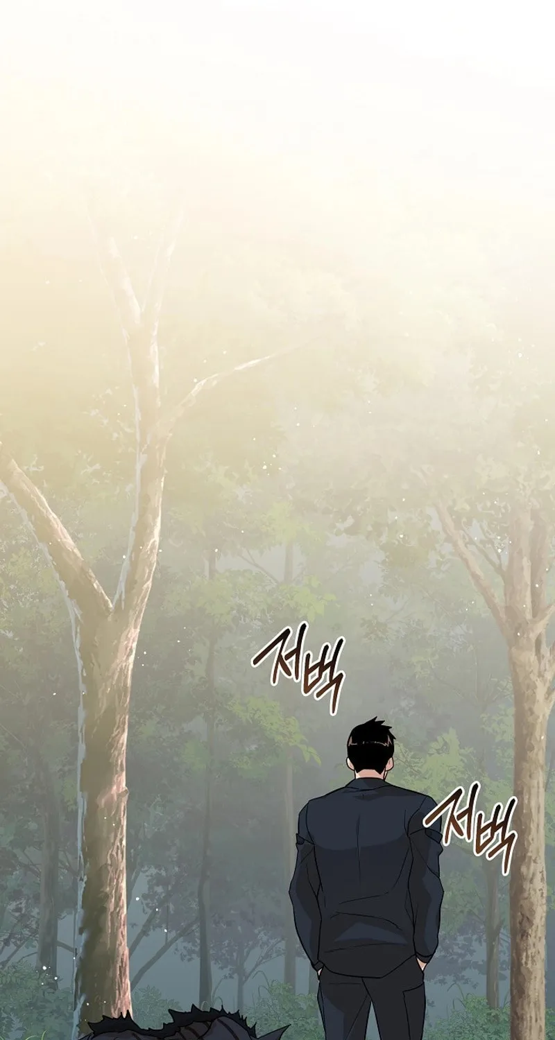 Read The Raider chapter 24 image 58 on Lezhin