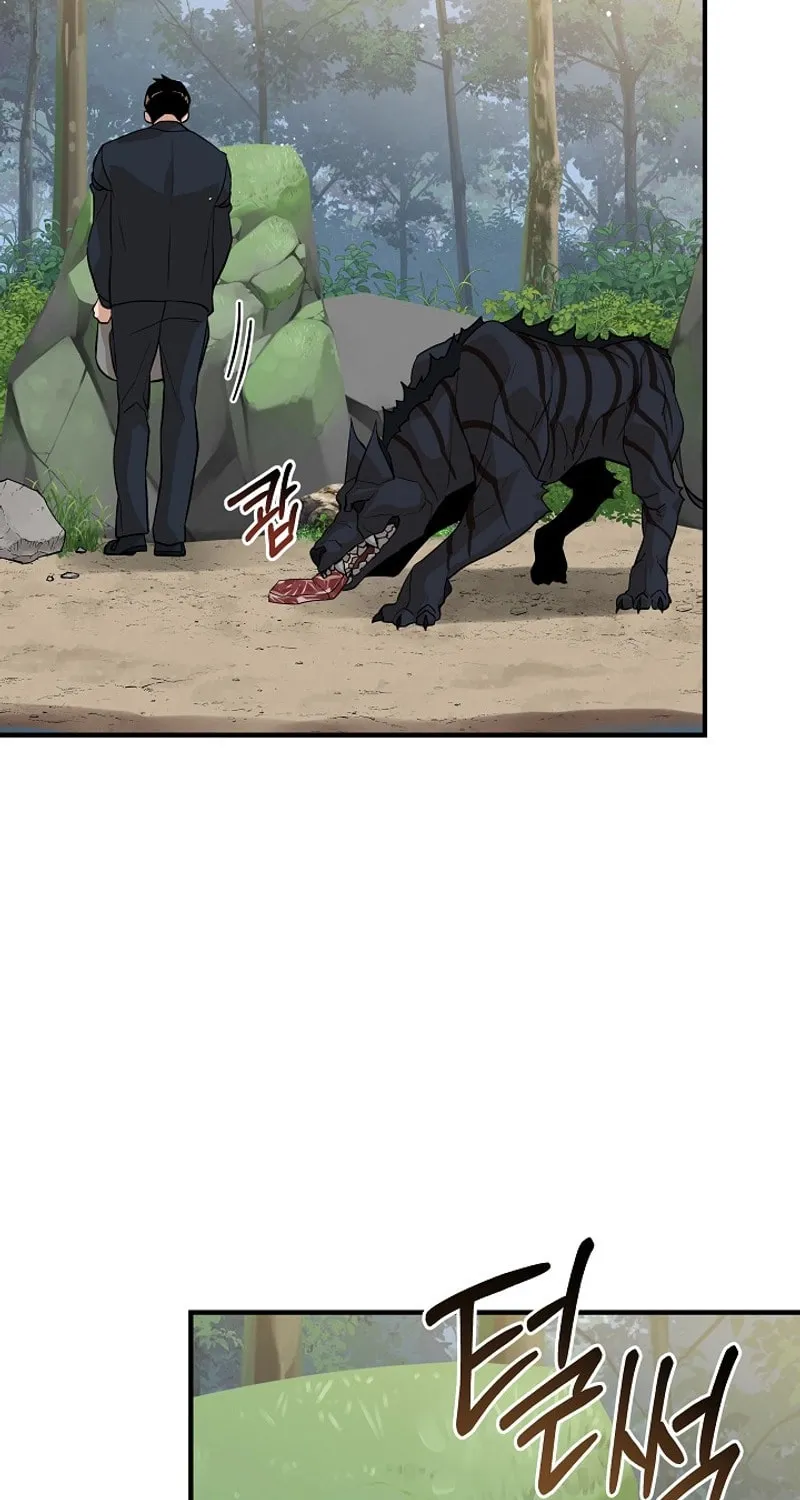 Read The Raider chapter 24 image 66 on Lezhin