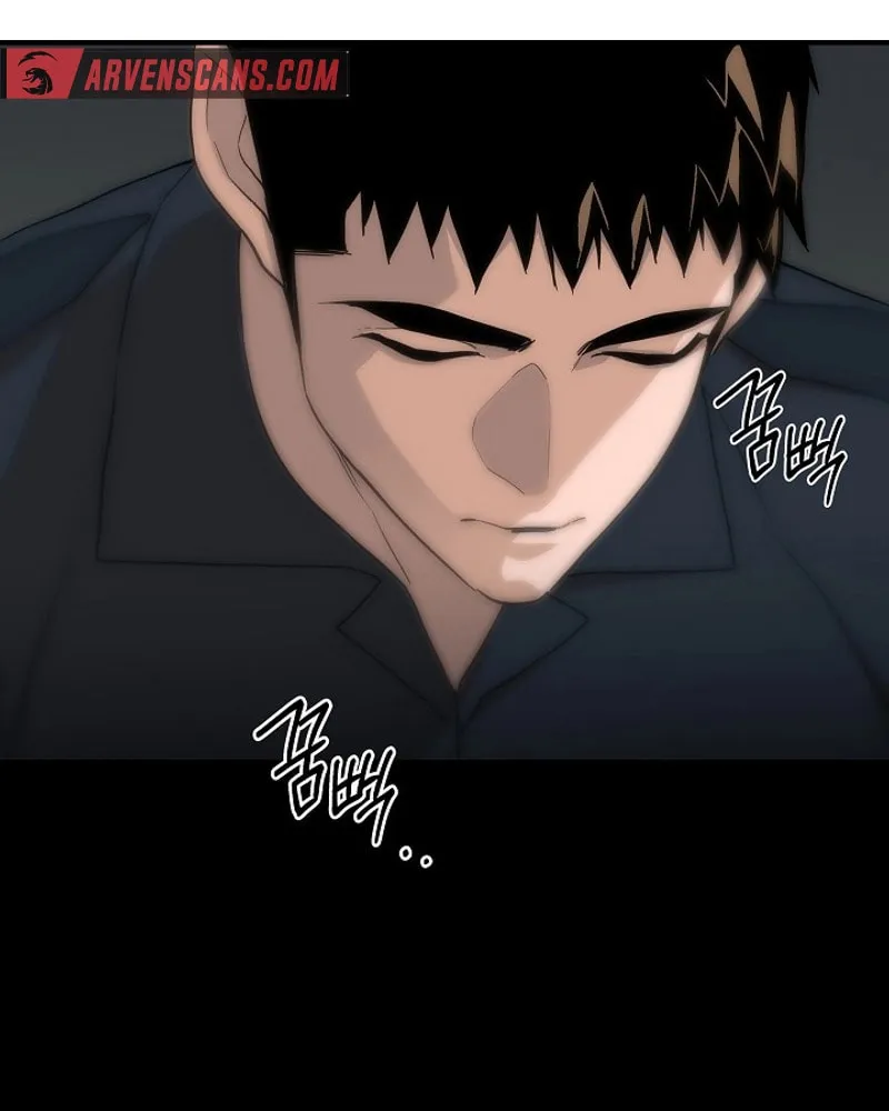 Read The Raider chapter 24 image 68 on Lezhin