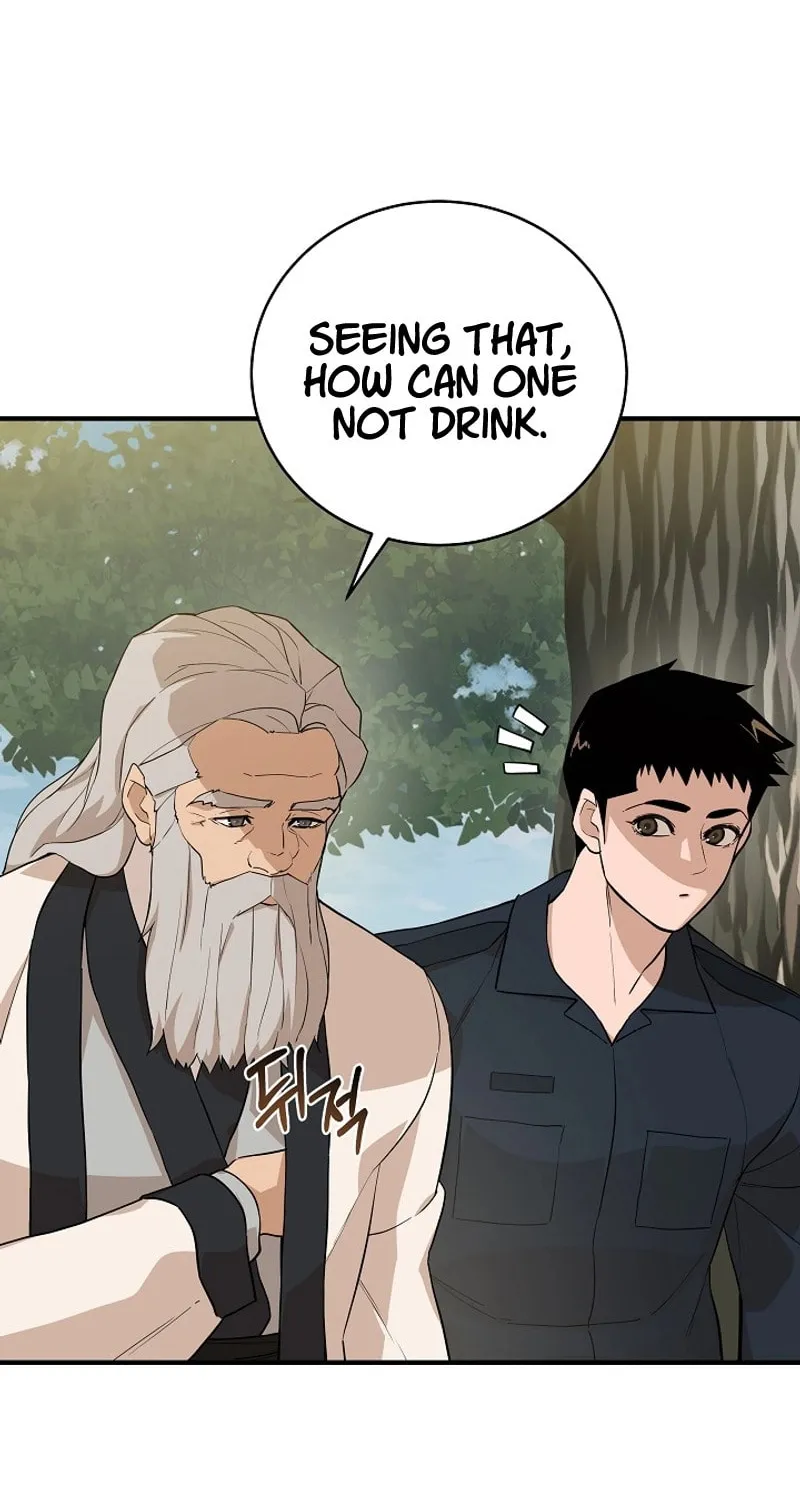 Read The Raider chapter 24 image 7 on Lezhin