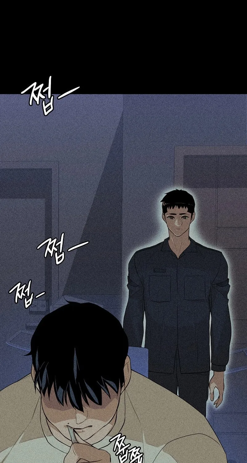 Read The Raider chapter 24 image 72 on Lezhin
