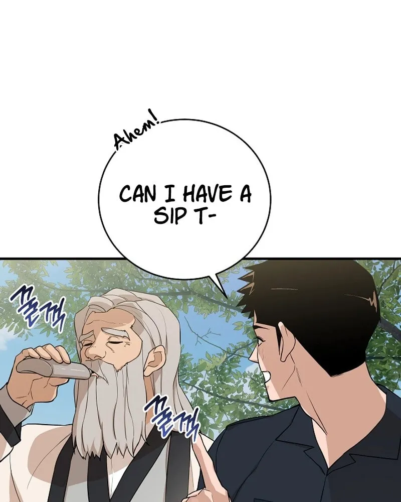 Read The Raider chapter 24 image 8 on Lezhin