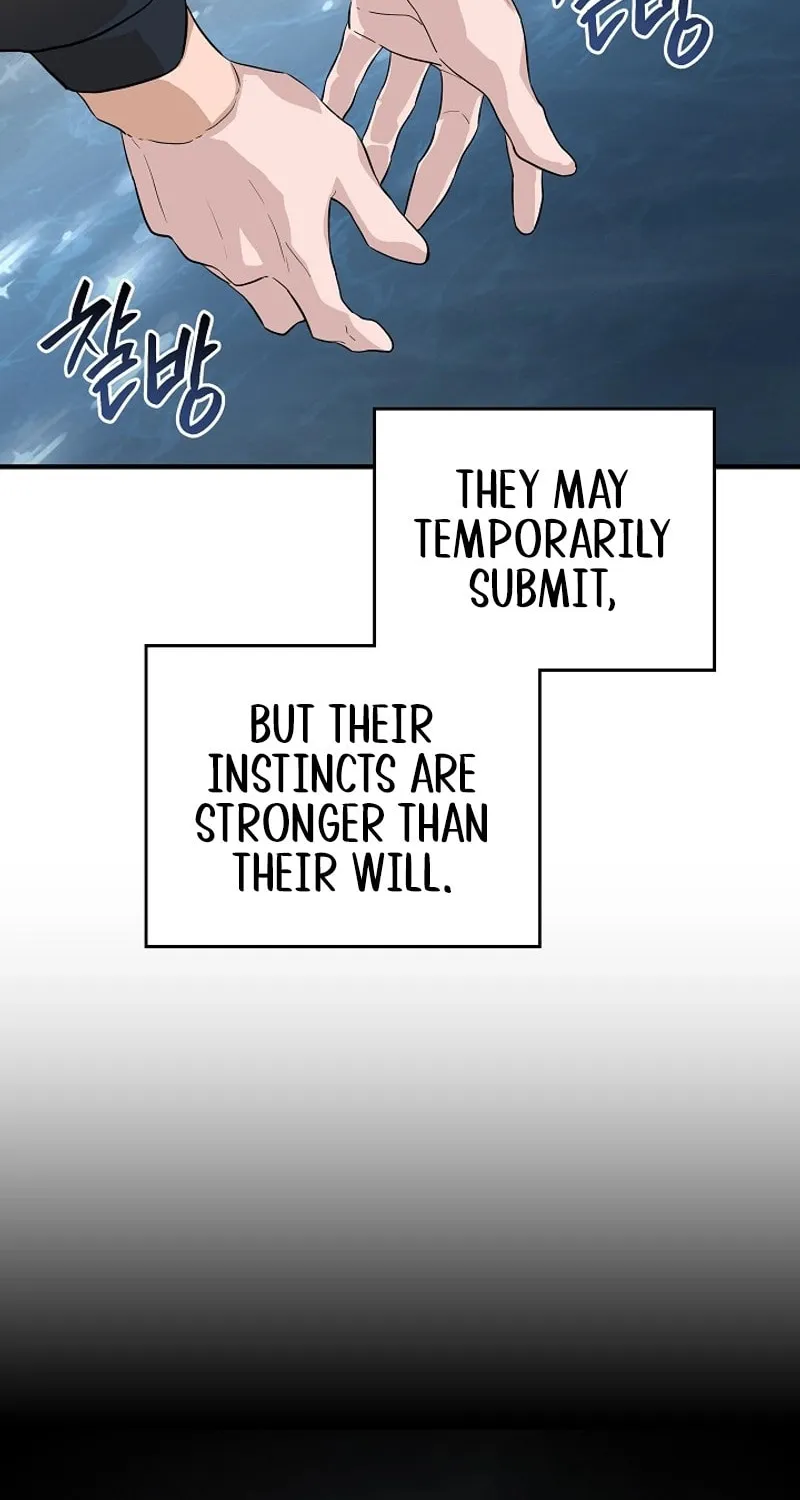 Read The Raider chapter 24 image 85 on Lezhin