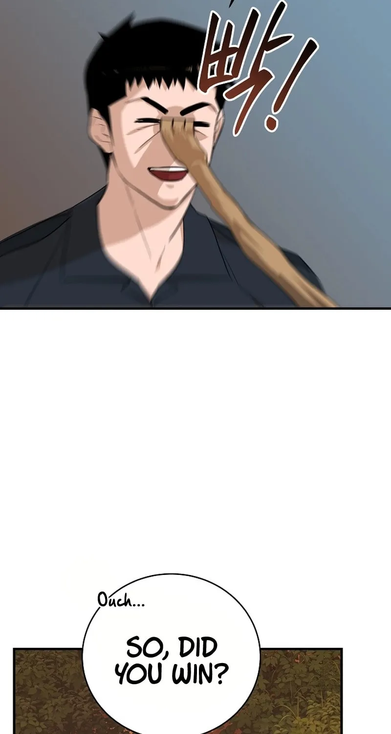 Read The Raider chapter 24 image 94 on Lezhin