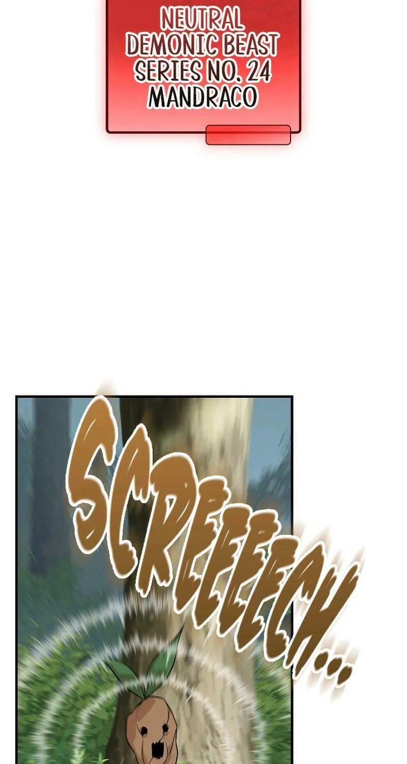 Read The Raider chapter 25 image 1 on Lezhin